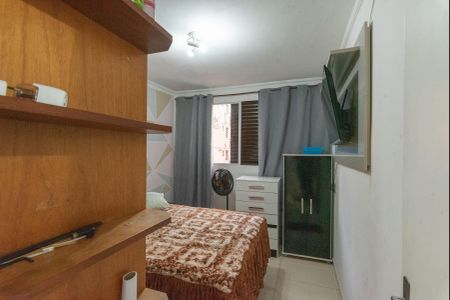 Quarto 2 de apartamento à venda com 2 quartos, 561m² em Jardim Pauliceia, Campinas