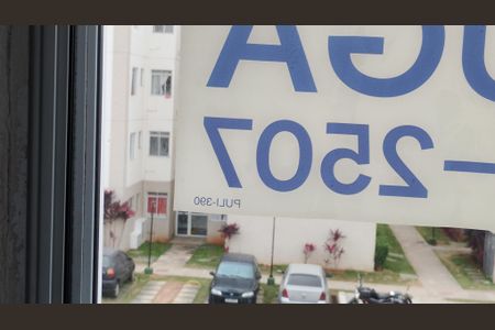 Apartamento para alugar com 50m², 2 quartos e 1 vagaPlaca