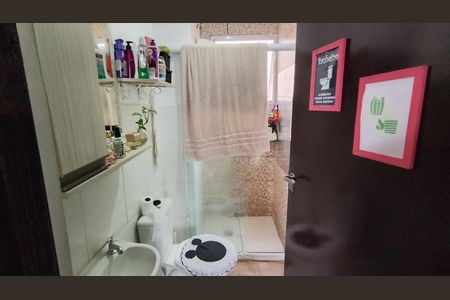 Apartamento para alugar com 50m², 2 quartos e 1 vagaBanheiro