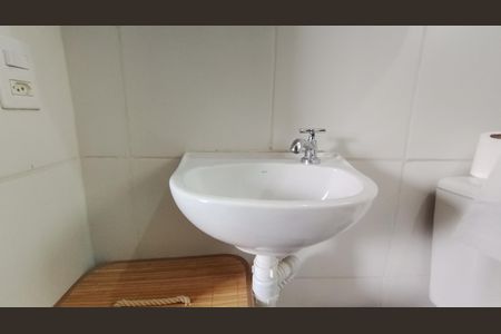 Apartamento para alugar com 50m², 2 quartos e 1 vagaBanheiro - torneira
