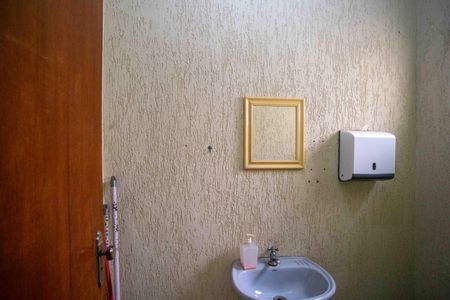 Casa à venda com 198m², 3 quartos e 2 vagasBanheiro de Serviço