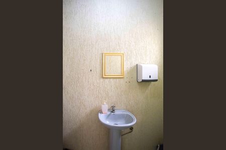 Casa à venda com 198m², 3 quartos e 2 vagasBanheiro de Serviço