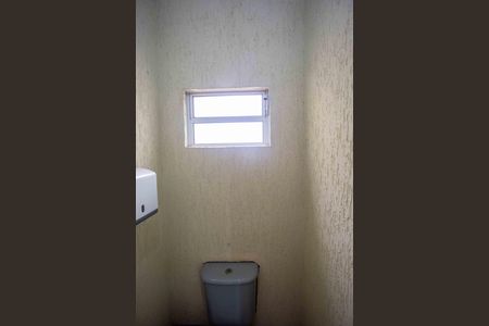 Casa à venda com 198m², 3 quartos e 2 vagasBanheiro de Serviço