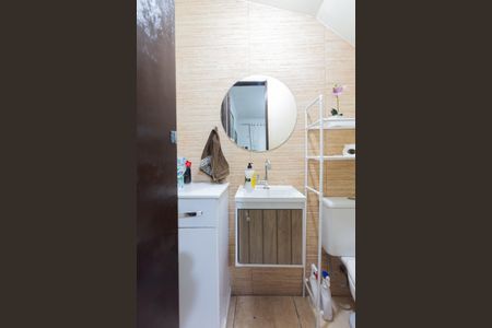 Casa de condomínio à venda com 74m², 3 quartos e 1 vaga Casa de condomínio à venda com 74m², 3 quartos e 1 vagaLavabo