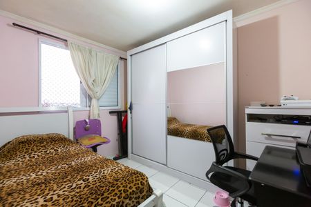 Casa de condomínio à venda com 74m², 3 quartos e 1 vaga Casa de condomínio à venda com 74m², 3 quartos e 1 vagaQuarto 2