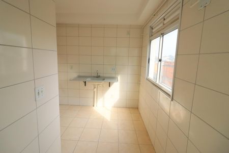 Apartamento à venda com 47m², 2 quartos e 1 vagaCozinha e Área de Serviço