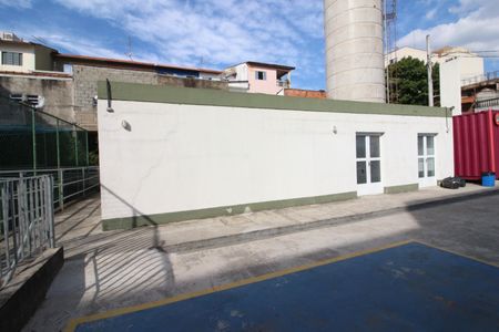 Apartamento à venda com 47m², 2 quartos e 1 vagaÁrea comum - Salão de festas