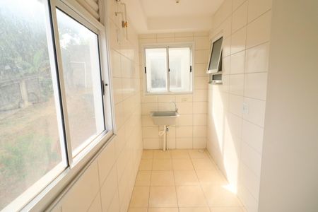 Apartamento à venda com 47m², 2 quartos e 1 vagaCozinha e Área de Serviço