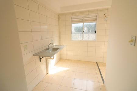 Apartamento à venda com 47m², 2 quartos e 1 vagaCozinha e Área de Serviço