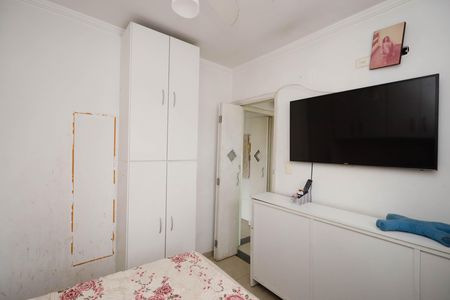 Apartamento à venda com 44m², 1 quarto e 1 vaga Apartamento à venda com 44m², 1 quarto e 1 vagaQuarto