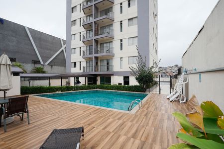 Apartamento à venda com 44m², 1 quarto e 1 vaga Apartamento à venda com 44m², 1 quarto e 1 vagaÁrea comum - Piscina