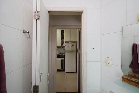 Apartamento à venda com 44m², 1 quarto e 1 vaga Apartamento à venda com 44m², 1 quarto e 1 vagaBanheiro