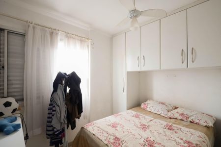 Apartamento à venda com 44m², 1 quarto e 1 vaga Apartamento à venda com 44m², 1 quarto e 1 vagaQuarto