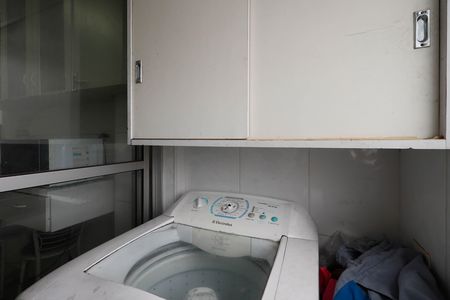 Apartamento à venda com 44m², 1 quarto e 1 vaga Apartamento à venda com 44m², 1 quarto e 1 vagaÁrea de Serviço