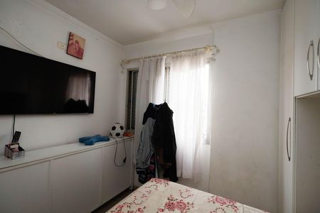 Apartamento à venda com 44m², 1 quarto e 1 vaga Apartamento à venda com 44m², 1 quarto e 1 vagaQuarto