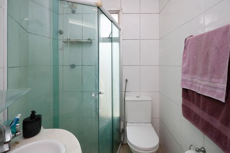 Apartamento à venda com 44m², 1 quarto e 1 vaga Apartamento à venda com 44m², 1 quarto e 1 vagaBanheiro