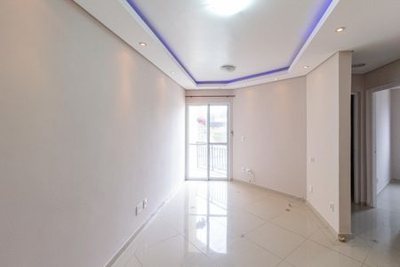 Apartamento à venda com 52m², 2 quartos e 1 vagaSala