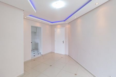 Apartamento à venda com 52m², 2 quartos e 1 vagaSala