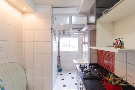 Apartamento à venda com 52m², 2 quartos e 1 vagaCozinha e área de serviço