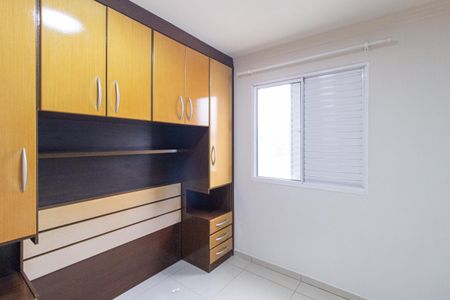 Apartamento à venda com 52m², 2 quartos e 1 vagaQuarto 2