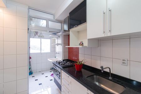 Apartamento à venda com 52m², 2 quartos e 1 vagaCozinha e área de serviço