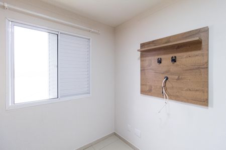 Apartamento à venda com 52m², 2 quartos e 1 vagaQuarto 2