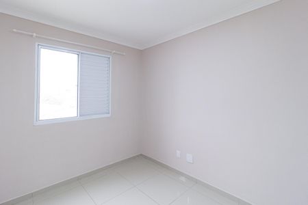 Apartamento à venda com 52m², 2 quartos e 1 vagaQuarto 1