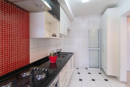 Apartamento à venda com 52m², 2 quartos e 1 vagaCozinha e área de serviço
