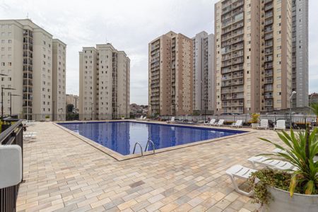 Apartamento à venda com 52m², 2 quartos e 1 vagaÁrea comum - Piscina