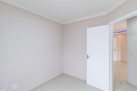 Apartamento à venda com 52m², 2 quartos e 1 vagaQuarto 1