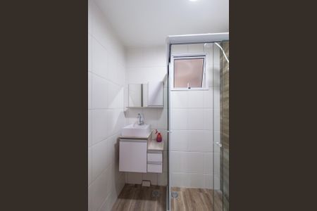 Apartamento à venda com 52m², 2 quartos e 1 vagaBanheiro