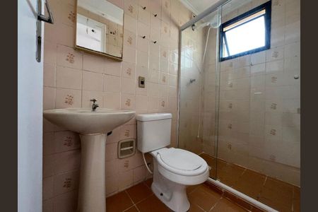 Foto 11 de apartamento à venda com 1 quarto, 35m² em Mirandópolis, São Paulo