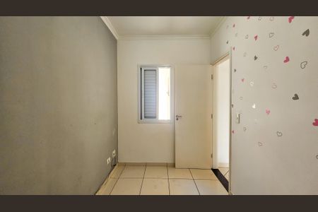 Casa para alugar com 105m², 3 quartos e 2 vagasQuarto 2