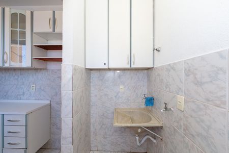 Apartamento para alugar com 52m², 2 quartos e 1 vaga Apartamento para alugar com 52m², 2 quartos e 1 vagaÁrea de Serviço