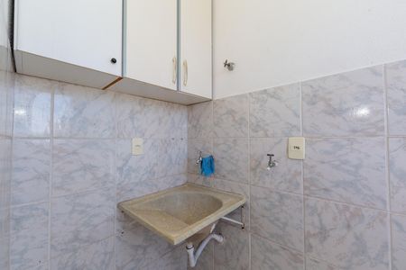 Apartamento para alugar com 52m², 2 quartos e 1 vaga Apartamento para alugar com 52m², 2 quartos e 1 vagaÁrea de Serviço