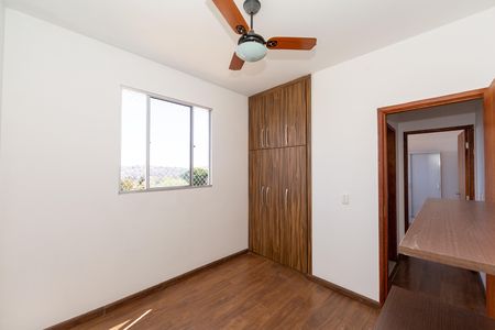 Apartamento para alugar com 52m², 2 quartos e 1 vaga Apartamento para alugar com 52m², 2 quartos e 1 vagaQuarto 1