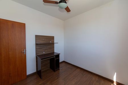 Apartamento para alugar com 52m², 2 quartos e 1 vaga Apartamento para alugar com 52m², 2 quartos e 1 vagaQuarto 1