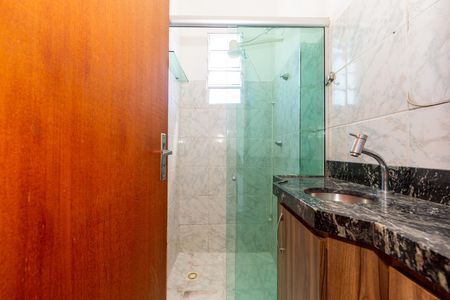 Apartamento para alugar com 52m², 2 quartos e 1 vaga Apartamento para alugar com 52m², 2 quartos e 1 vagaBanheiro
