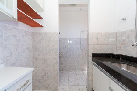 Apartamento para alugar com 52m², 2 quartos e 1 vaga Apartamento para alugar com 52m², 2 quartos e 1 vagaCozinha
