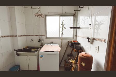 Apartamento à venda com 95m², 4 quartos e 2 vagasÁrea de Serviço