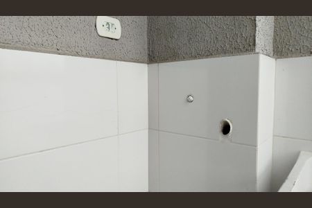 Apartamento à venda com 33m², 1 quarto e sem vaga Apartamento à venda com 33m², 1 quarto e sem vagaÁrea de Serviço