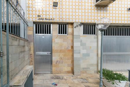 Apartamento à venda com 78m², 2 quartos e 1 vagaFachada da Entrada