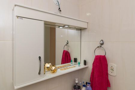 Apartamento à venda com 78m², 2 quartos e 1 vagaBanheiro Social