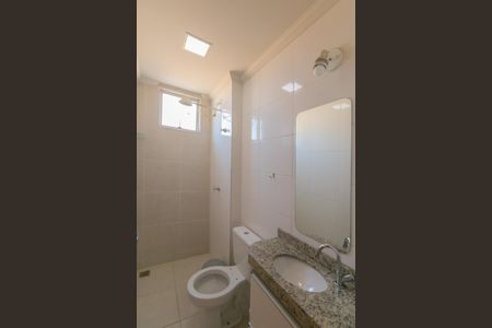 Apartamento para alugar com 150m², 2 quartos e 2 vagas Apartamento para alugar com 150m², 2 quartos e 2 vagasBanheiro