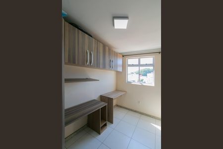 Apartamento para alugar com 150m², 2 quartos e 2 vagas Apartamento para alugar com 150m², 2 quartos e 2 vagasQuarto