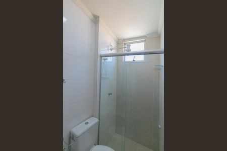 Apartamento para alugar com 150m², 2 quartos e 2 vagas Apartamento para alugar com 150m², 2 quartos e 2 vagasBanheiro da Suíte