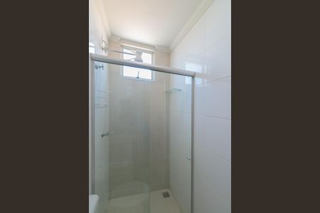 Apartamento para alugar com 150m², 2 quartos e 2 vagas Apartamento para alugar com 150m², 2 quartos e 2 vagasBanheiro da Suíte