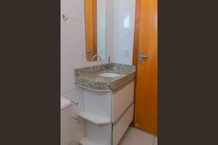 Apartamento para alugar com 150m², 2 quartos e 2 vagas Apartamento para alugar com 150m², 2 quartos e 2 vagasBanheiro