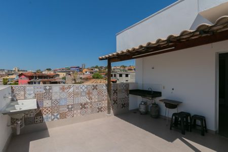 Apartamento para alugar com 150m², 2 quartos e 2 vagas Apartamento para alugar com 150m², 2 quartos e 2 vagasTerraço