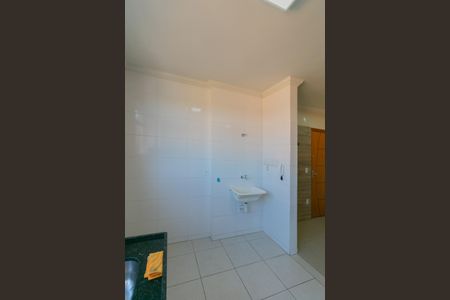 Apartamento para alugar com 150m², 2 quartos e 2 vagas Apartamento para alugar com 150m², 2 quartos e 2 vagasÁrea de Serviço